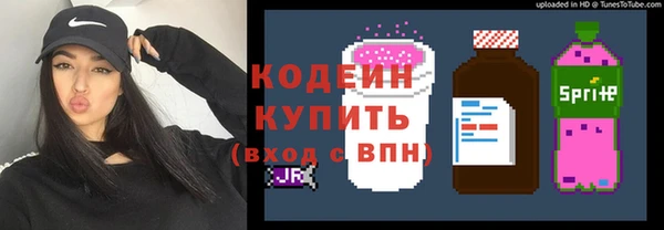 кокаин VHQ Белокуриха